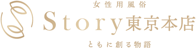 Story東京本店 ともに創る物語
